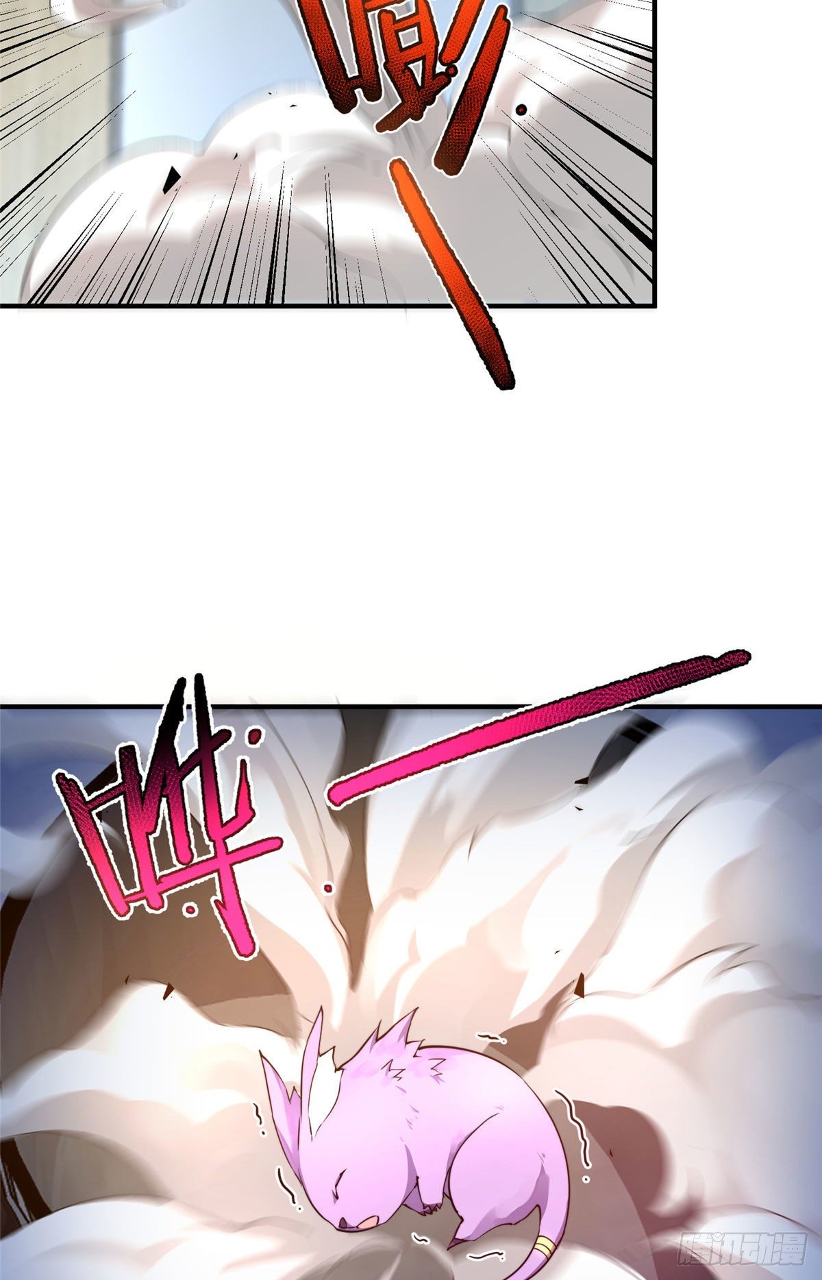 011 紫电血鼠33
