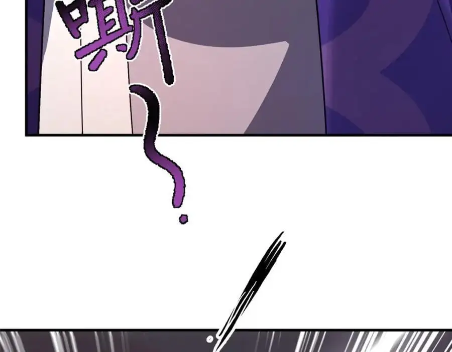 244 神秘断指43