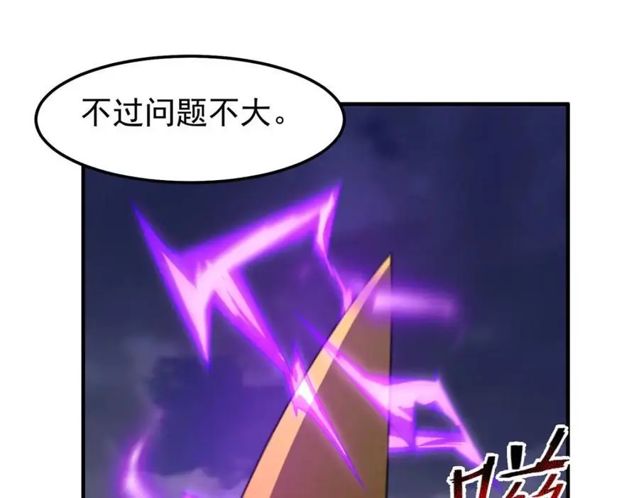 250 大紫一打三99