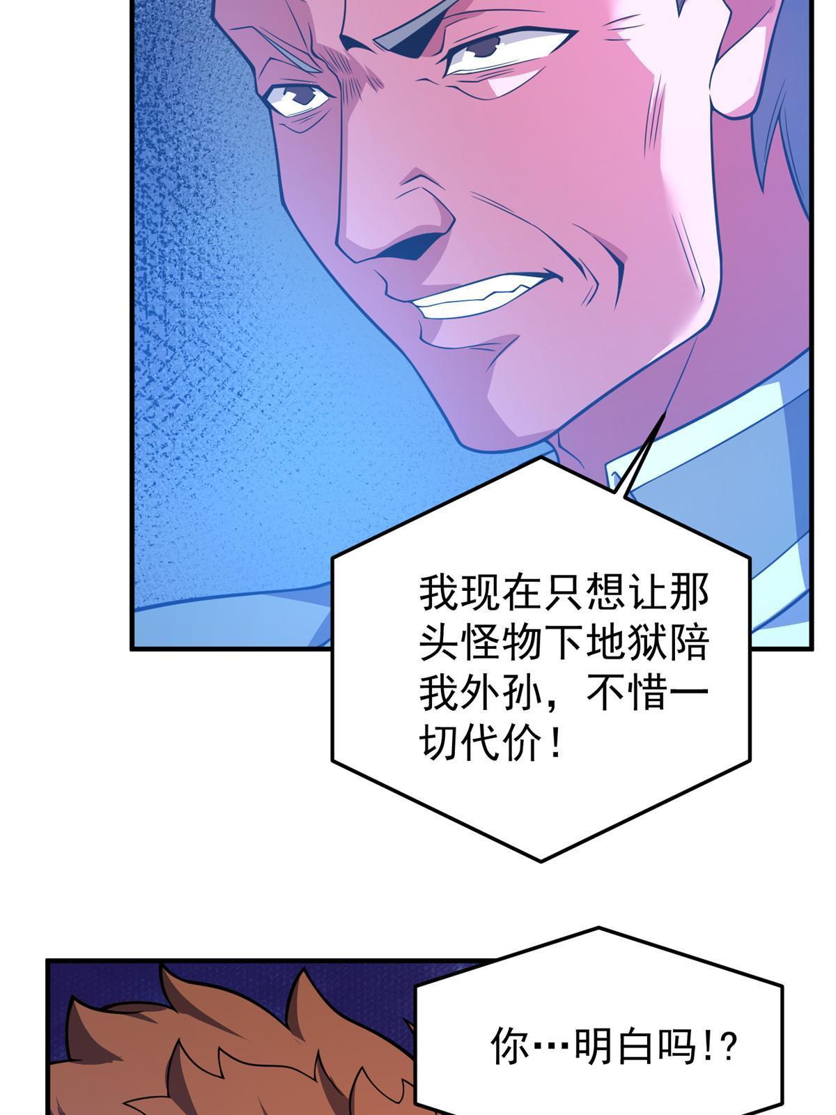 125 秦将俑49