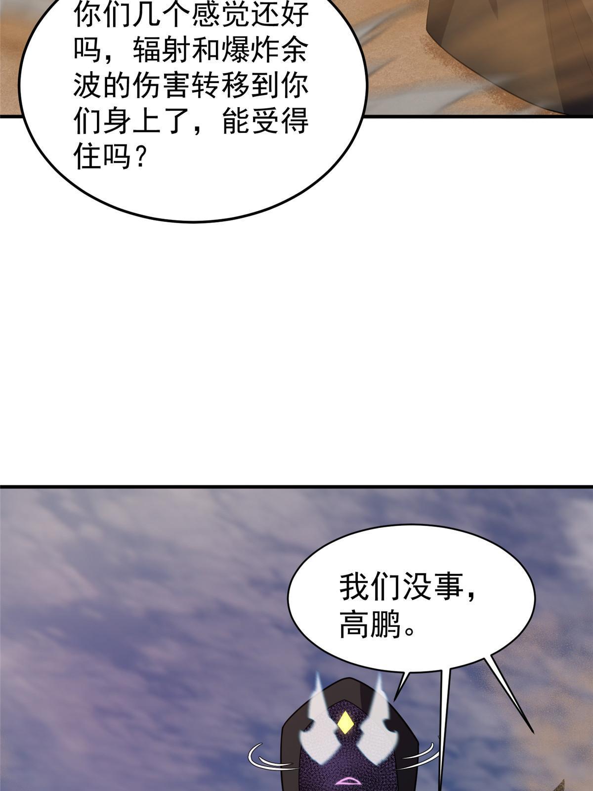 125 秦将俑64