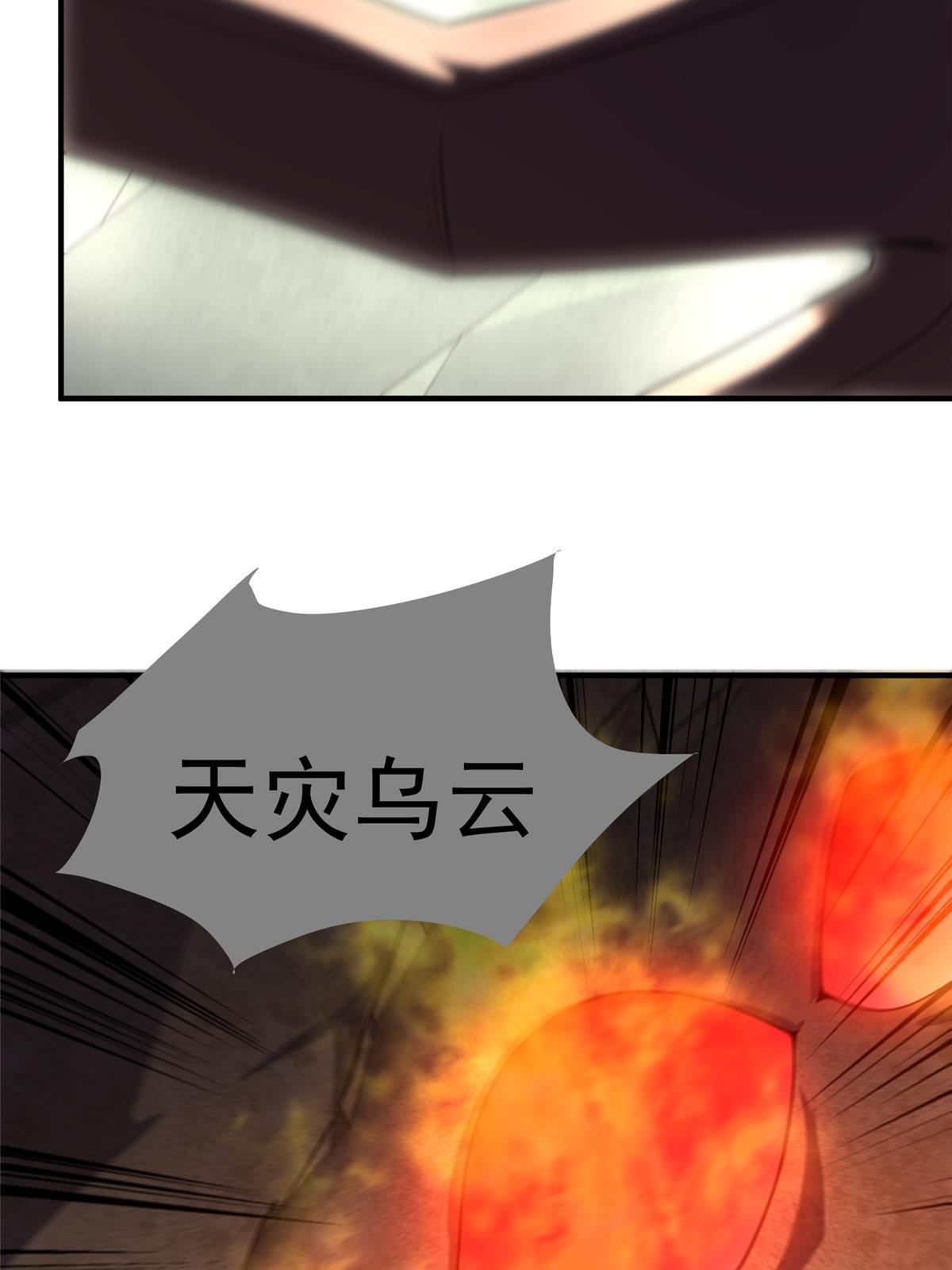 161 送橘童子12