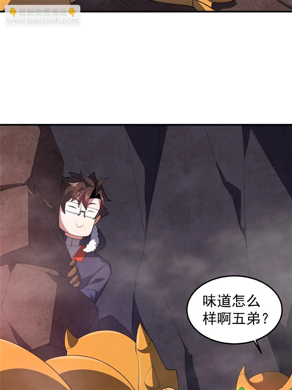 179 烟雾之龙54