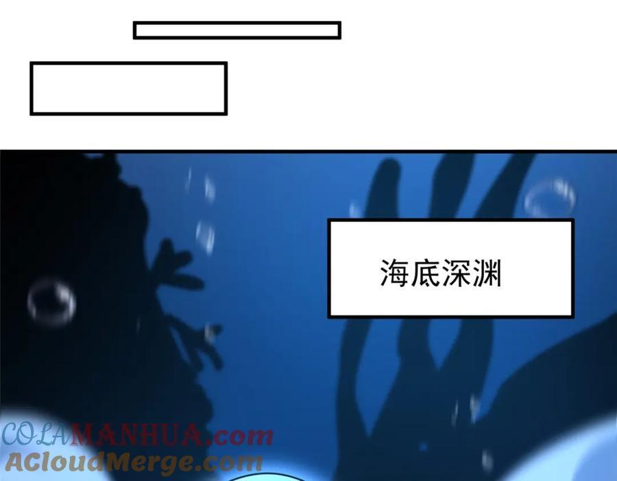238 哦亲爱的父亲大人44
