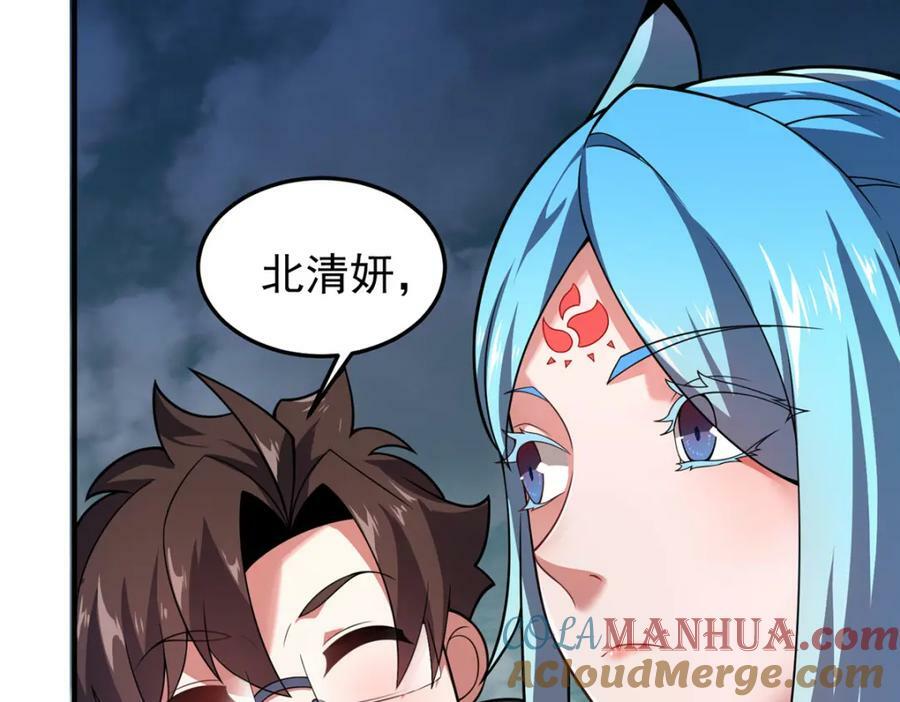 200 奈何地狱128