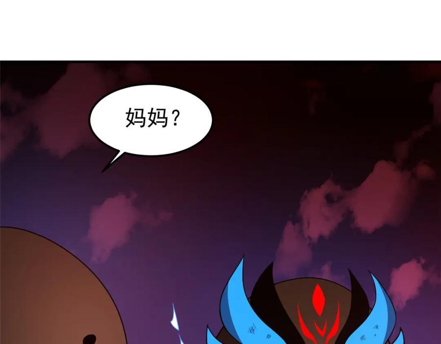 221 收编小麻雀79