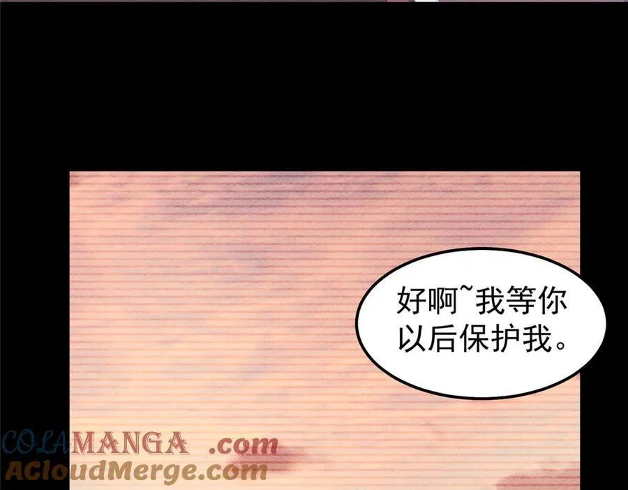 309 白泽！！88