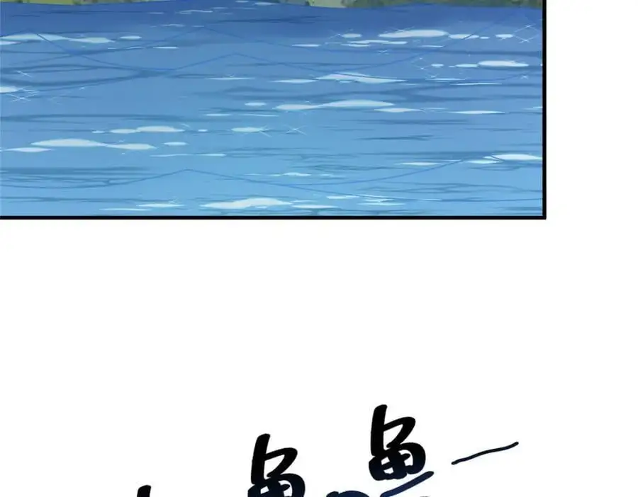 246 长江大神17