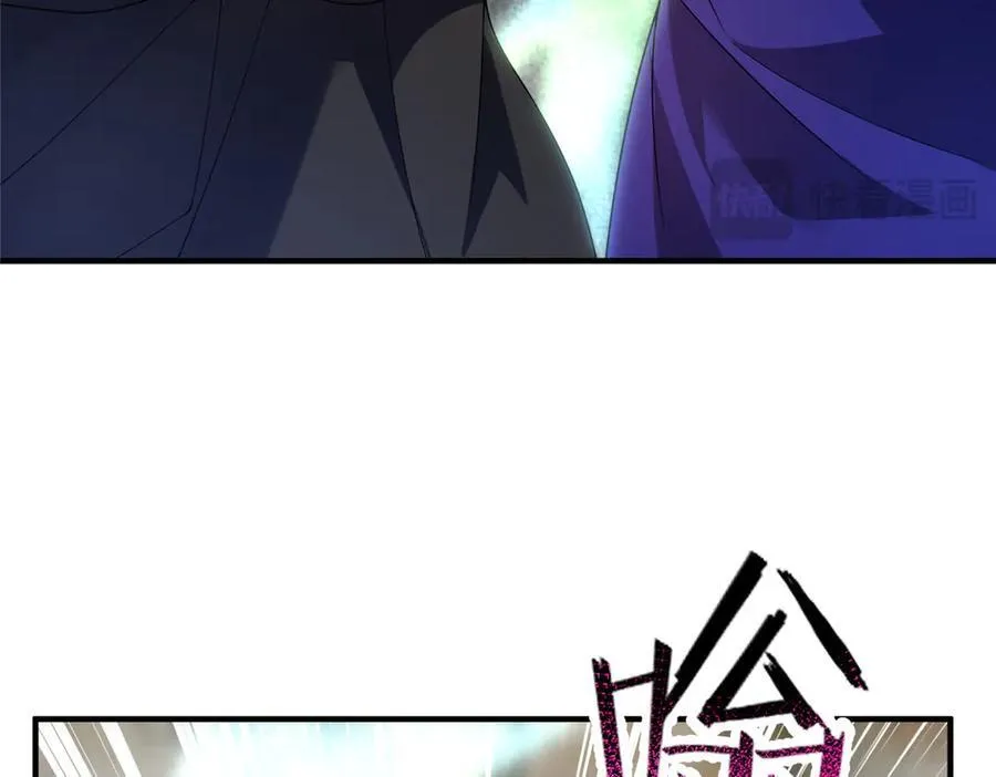 288 报仇17