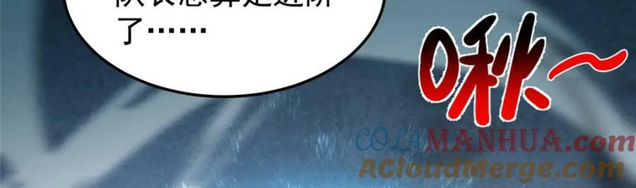 210 万事俱备4