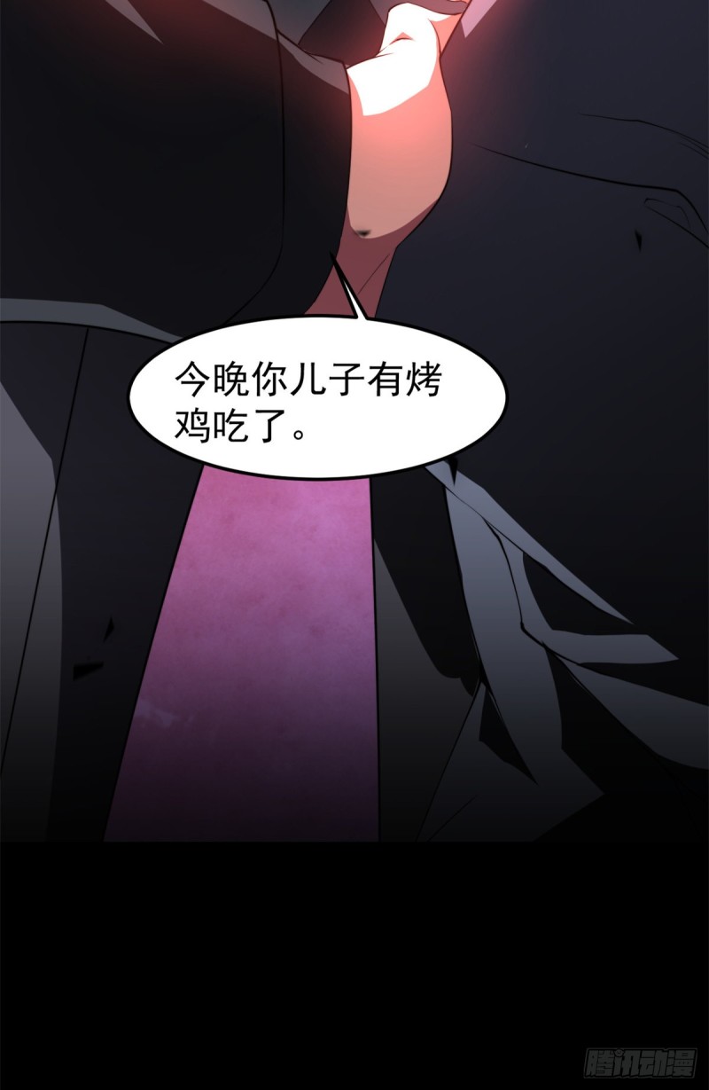 050 我的帽子进化了47