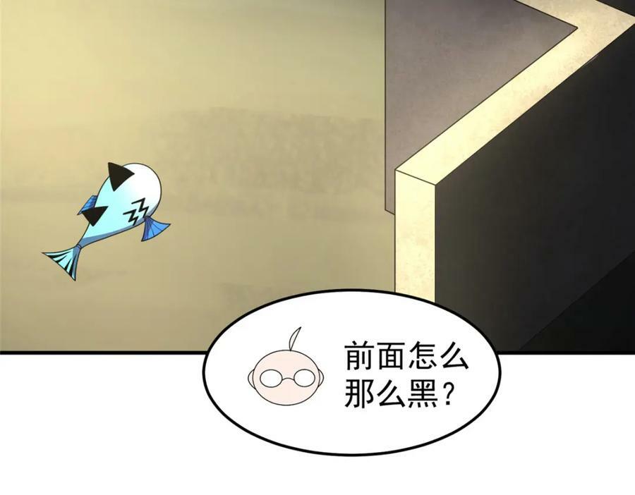 213 无尽轮回迷宫87