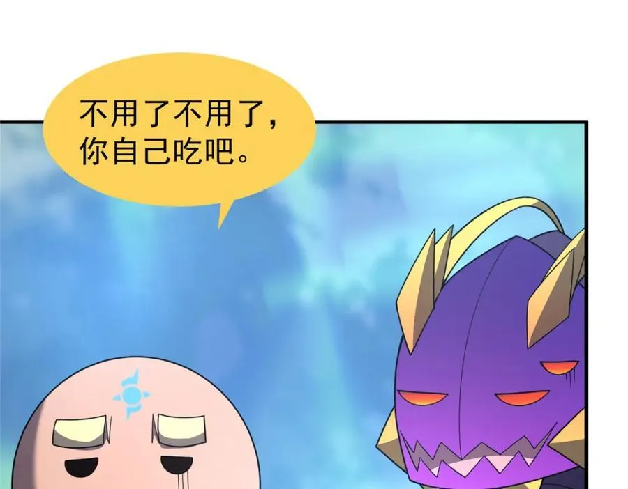 285 紫色星辰2