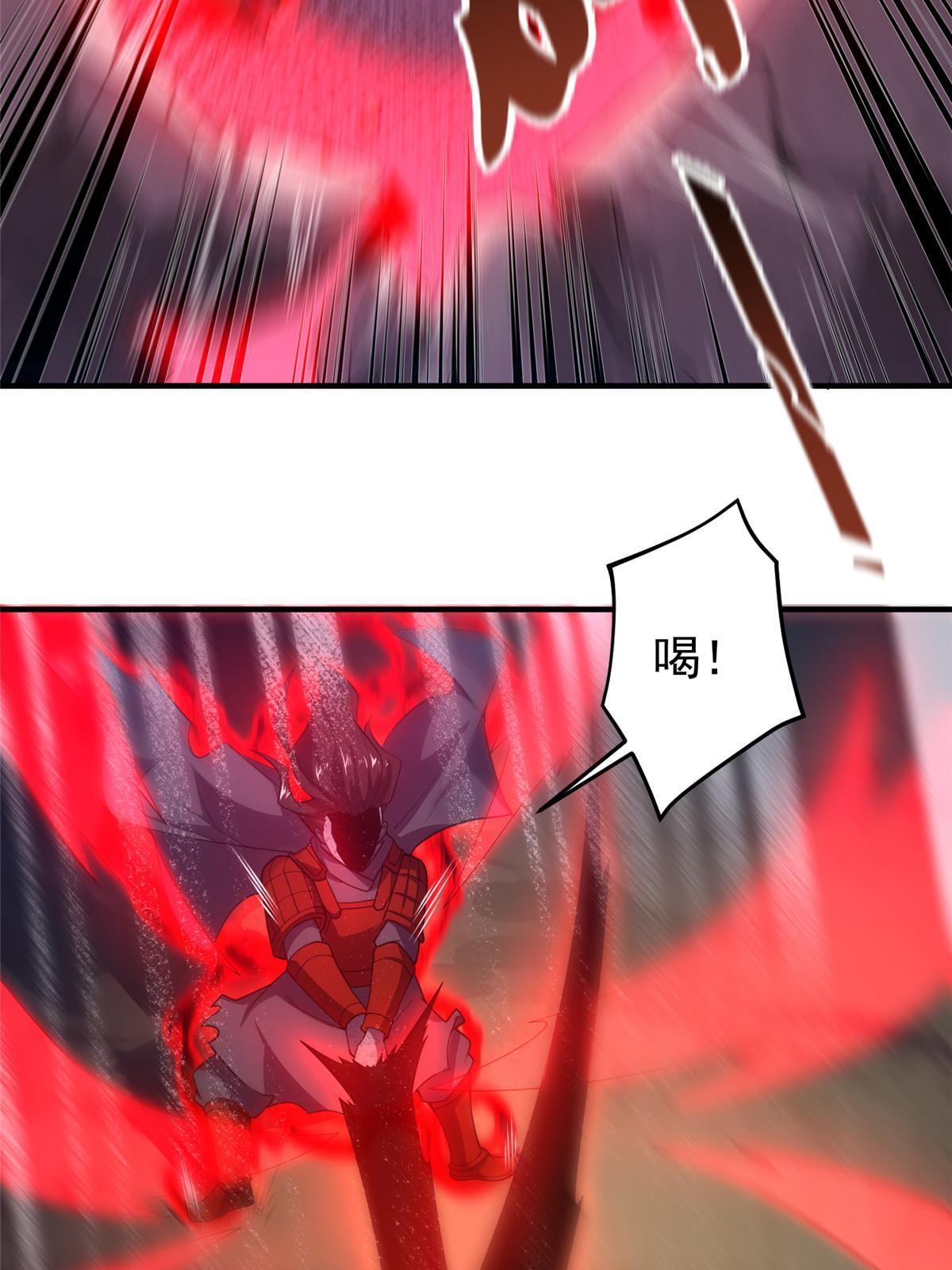 138 空间裂缝6
