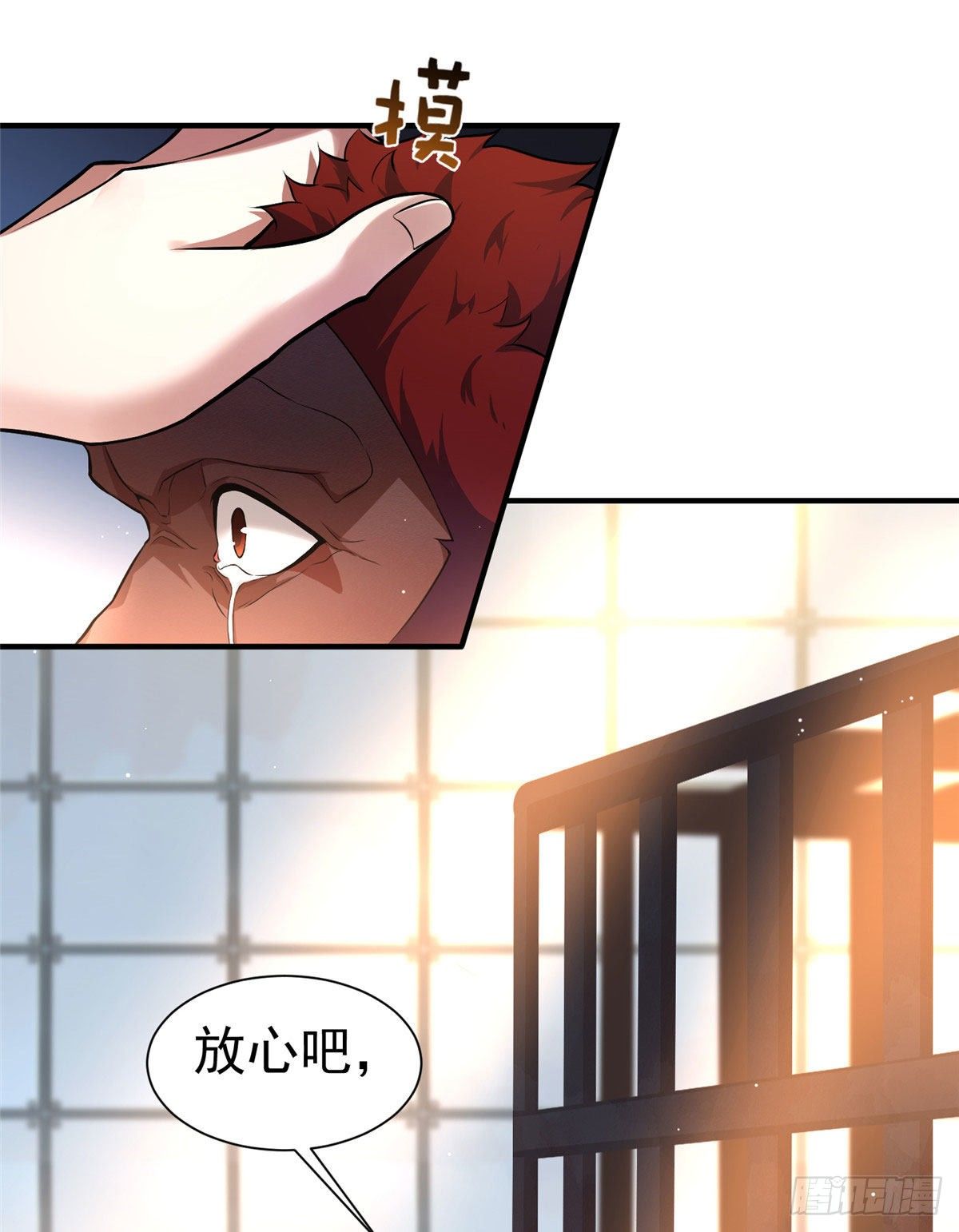 005 病变红水猿43