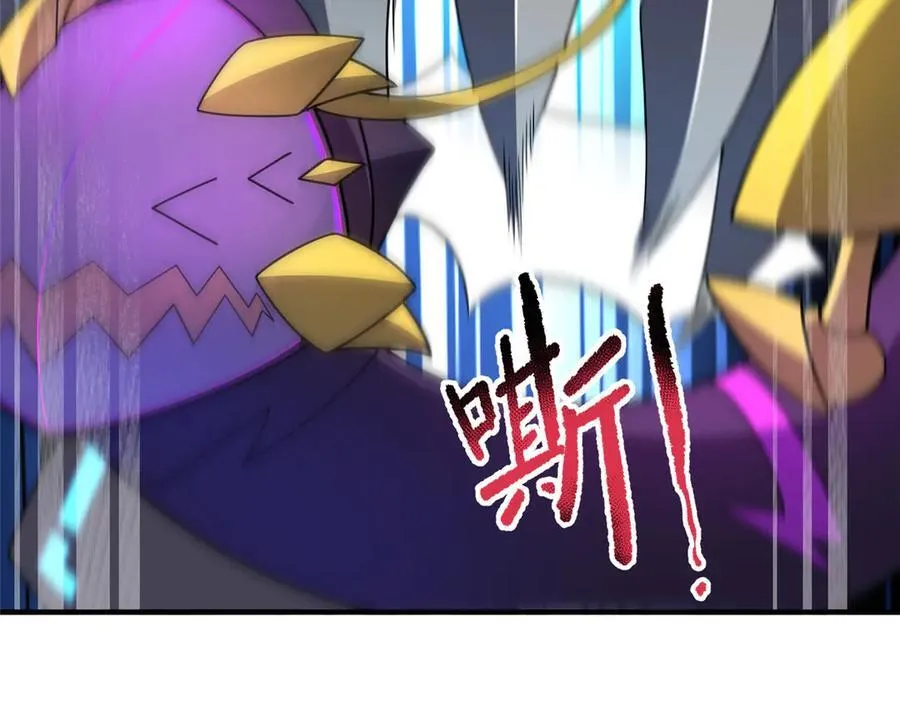 292 机械龙79