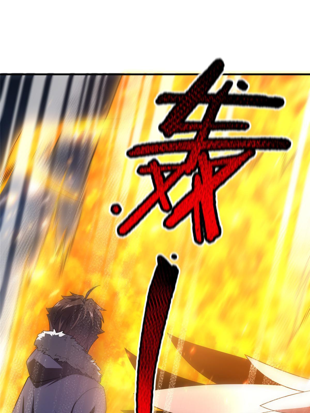 165 神秘御使2