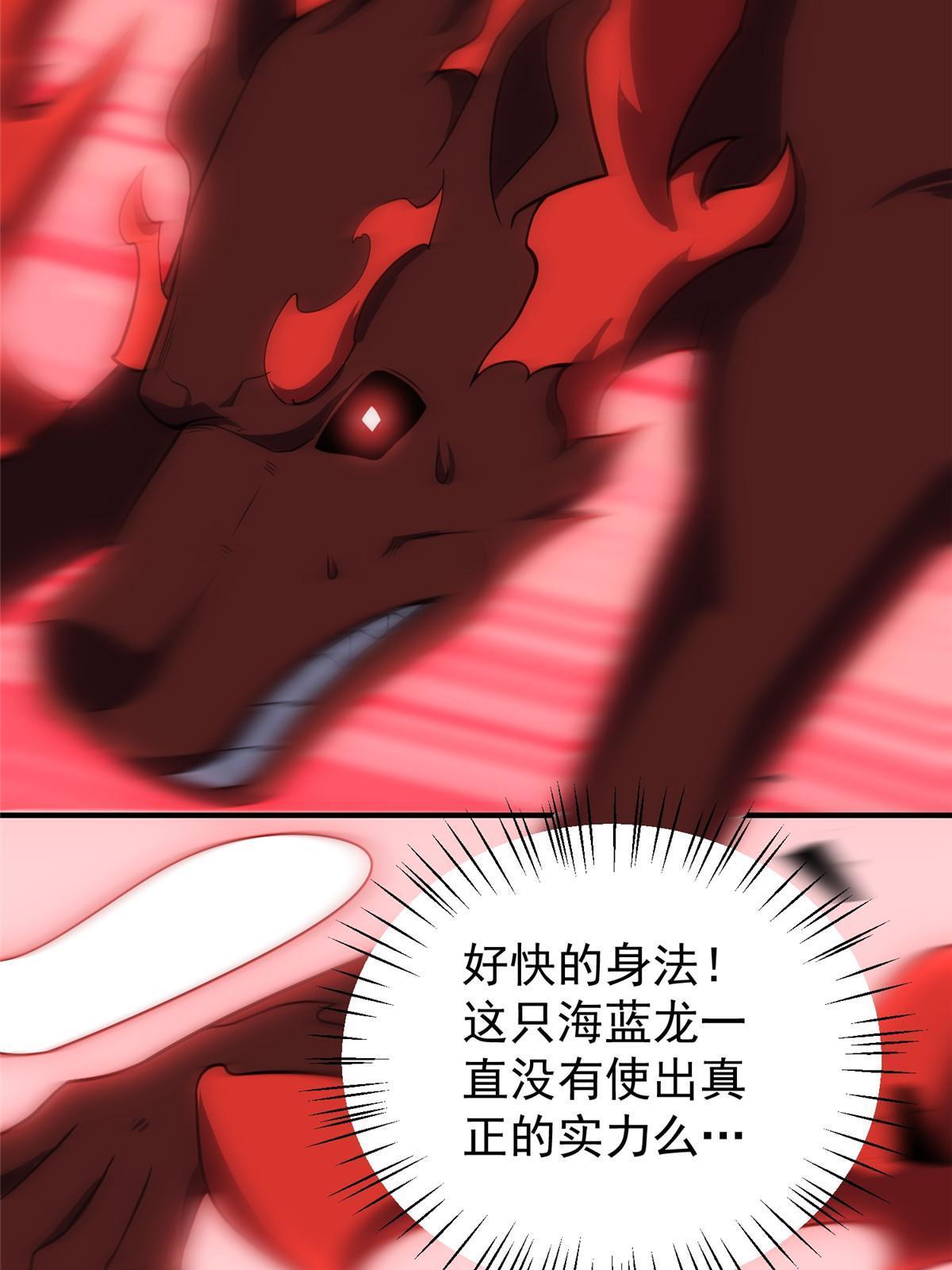 107 决赛68
