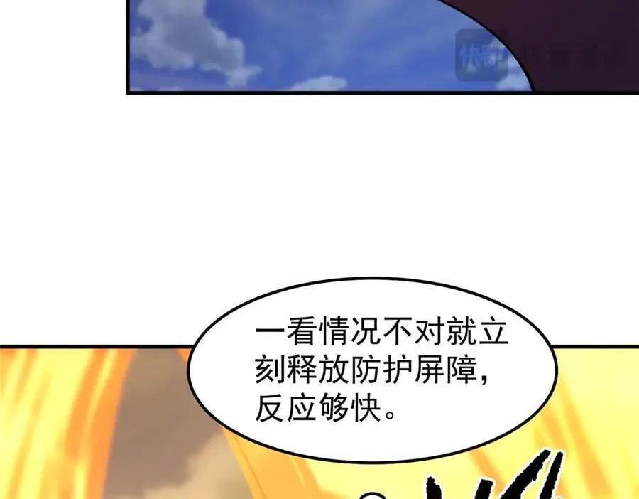 308 勾魂41