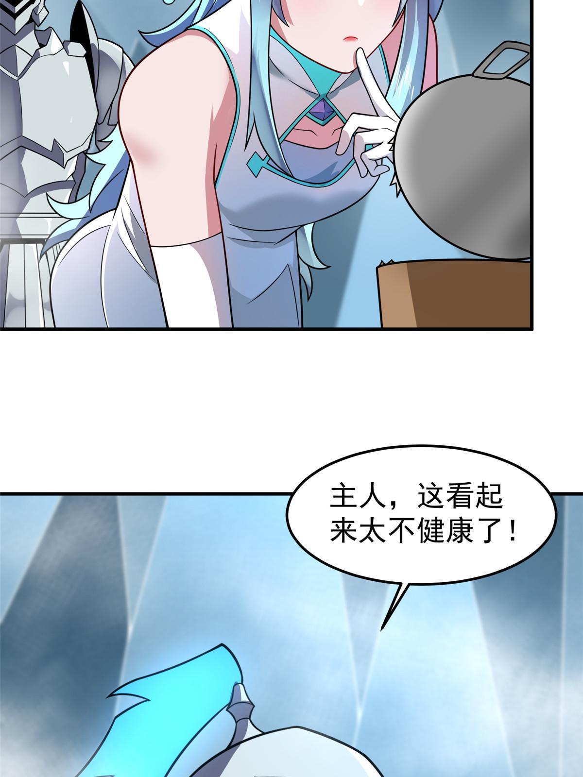 151 北清妍42