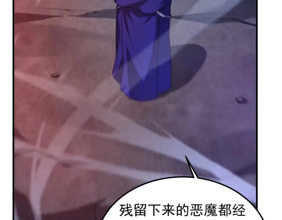 304 深渊小头目12