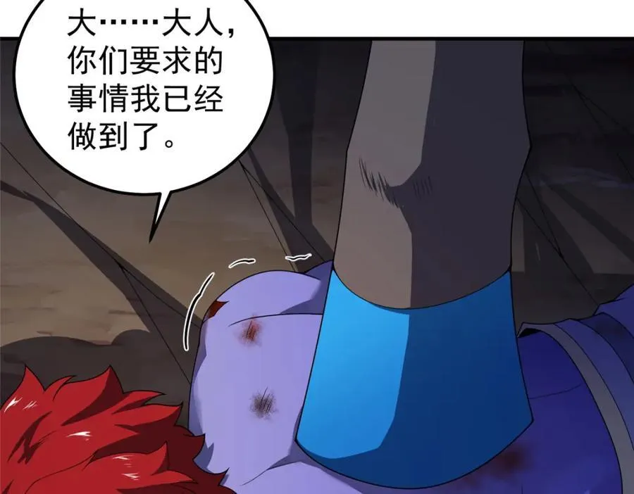 273 围剿57