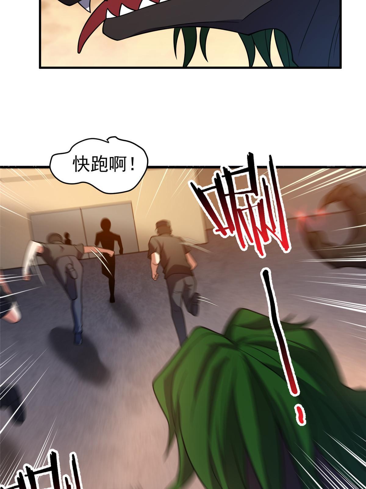 129 驰援58