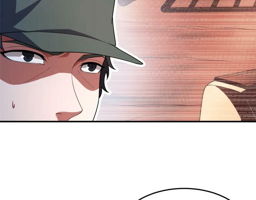 198 连锁反应9