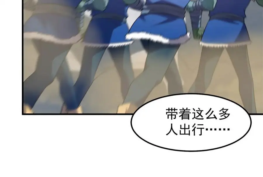 260 绿人打起来了58