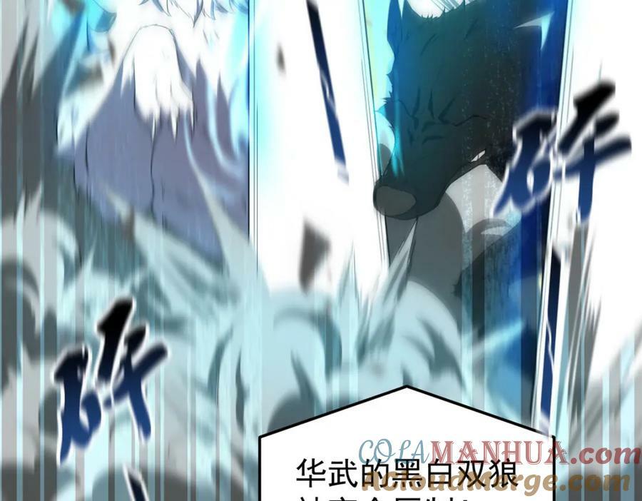 198 连锁反应92