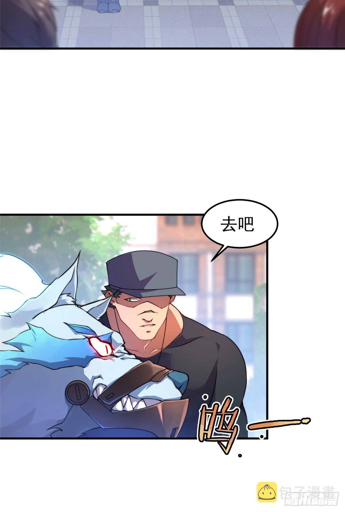 014 雷花果4