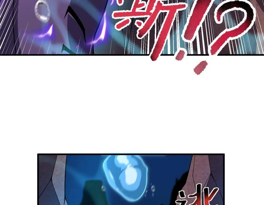 205 借刀杀怪93