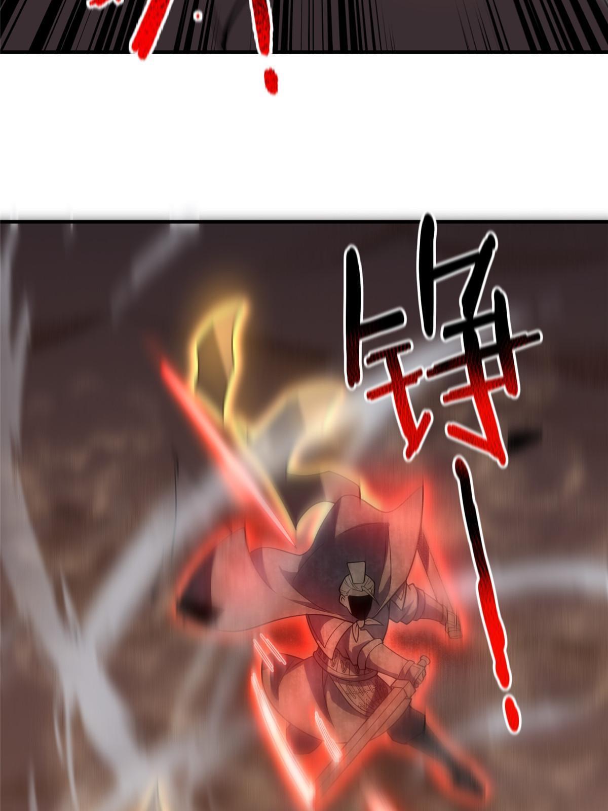 125 秦将俑28