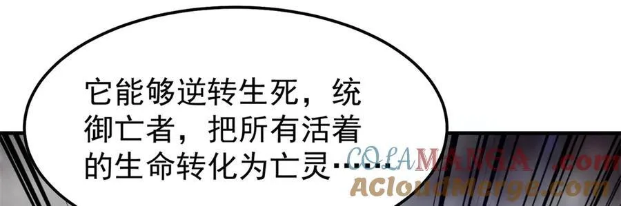 290 新的王28