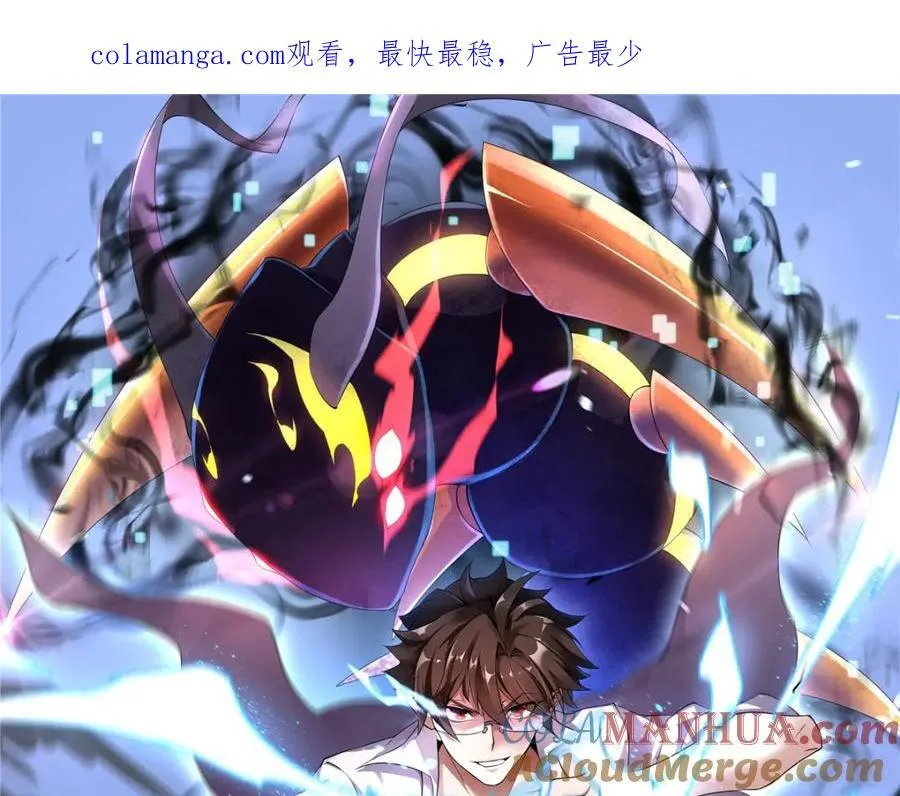 274 苦战0