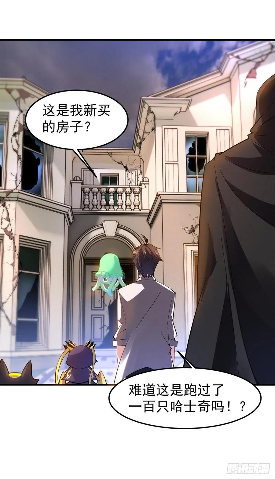 63 枯叶螳螂49