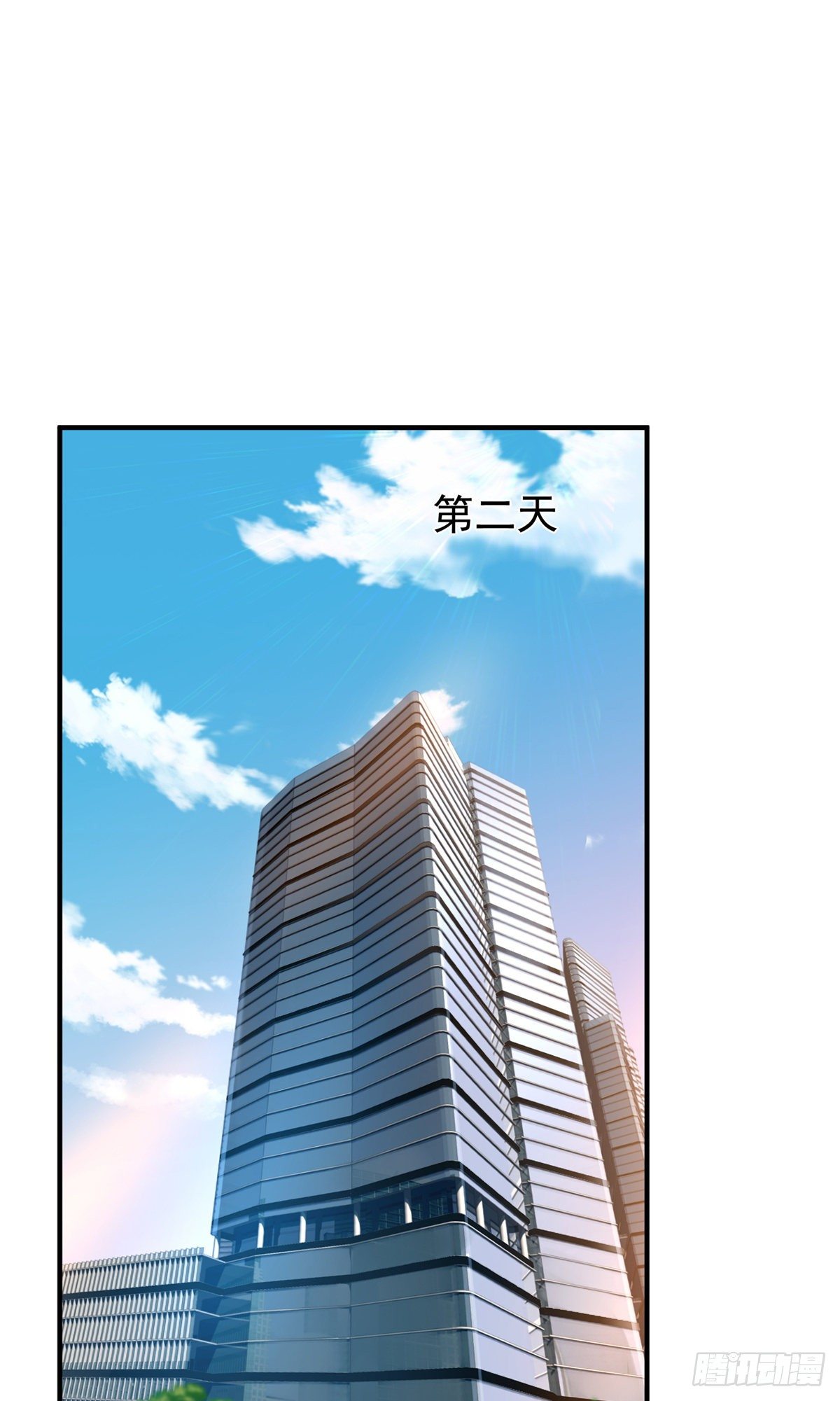 037 空腹金蟾22