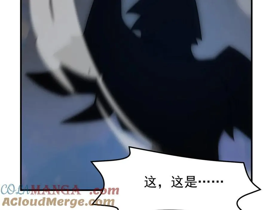 289 准神级群殴64