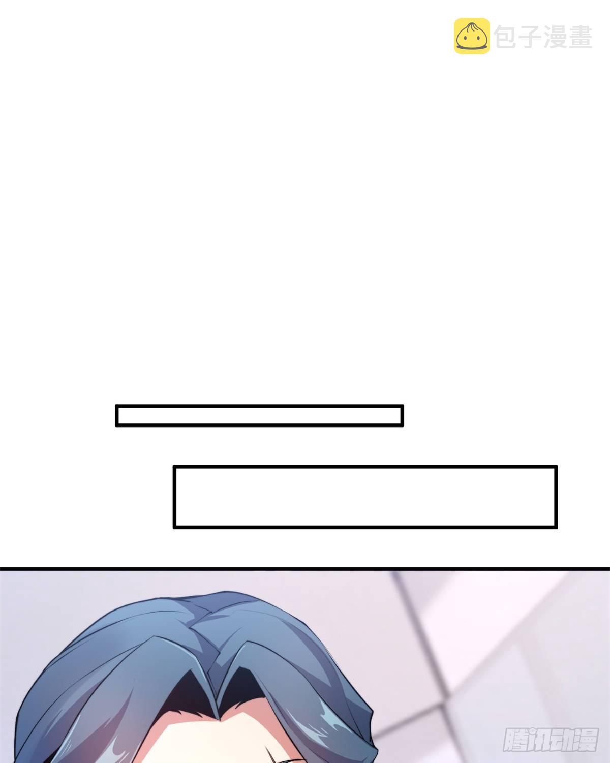 038 实验29