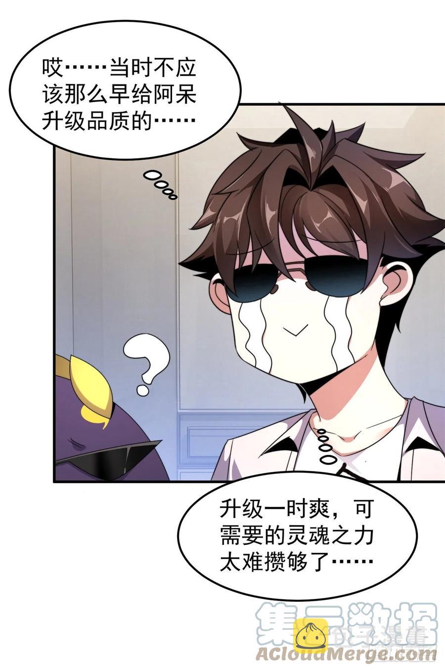 043 阿斑12