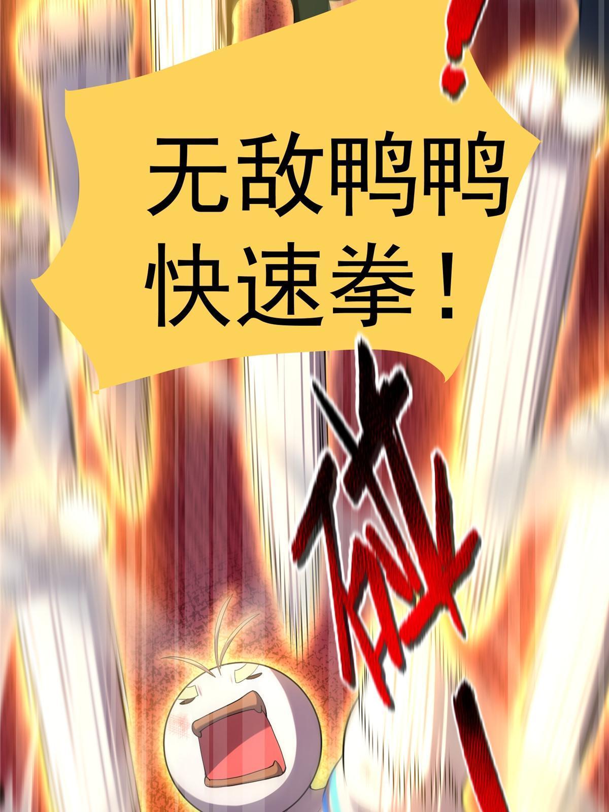 142 兴奋的狮子8