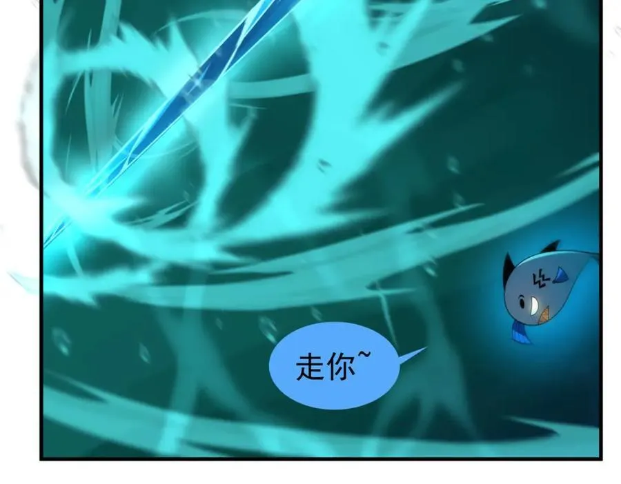 278 幻境34