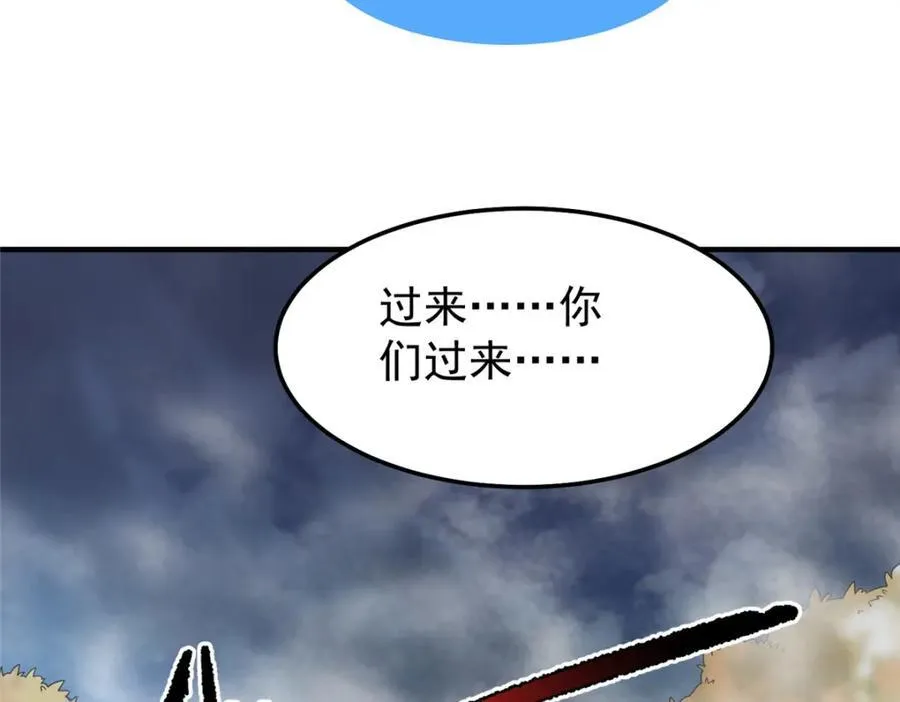 285 紫色星辰7