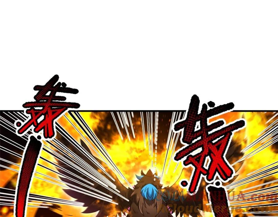 220 九幽冥雀24