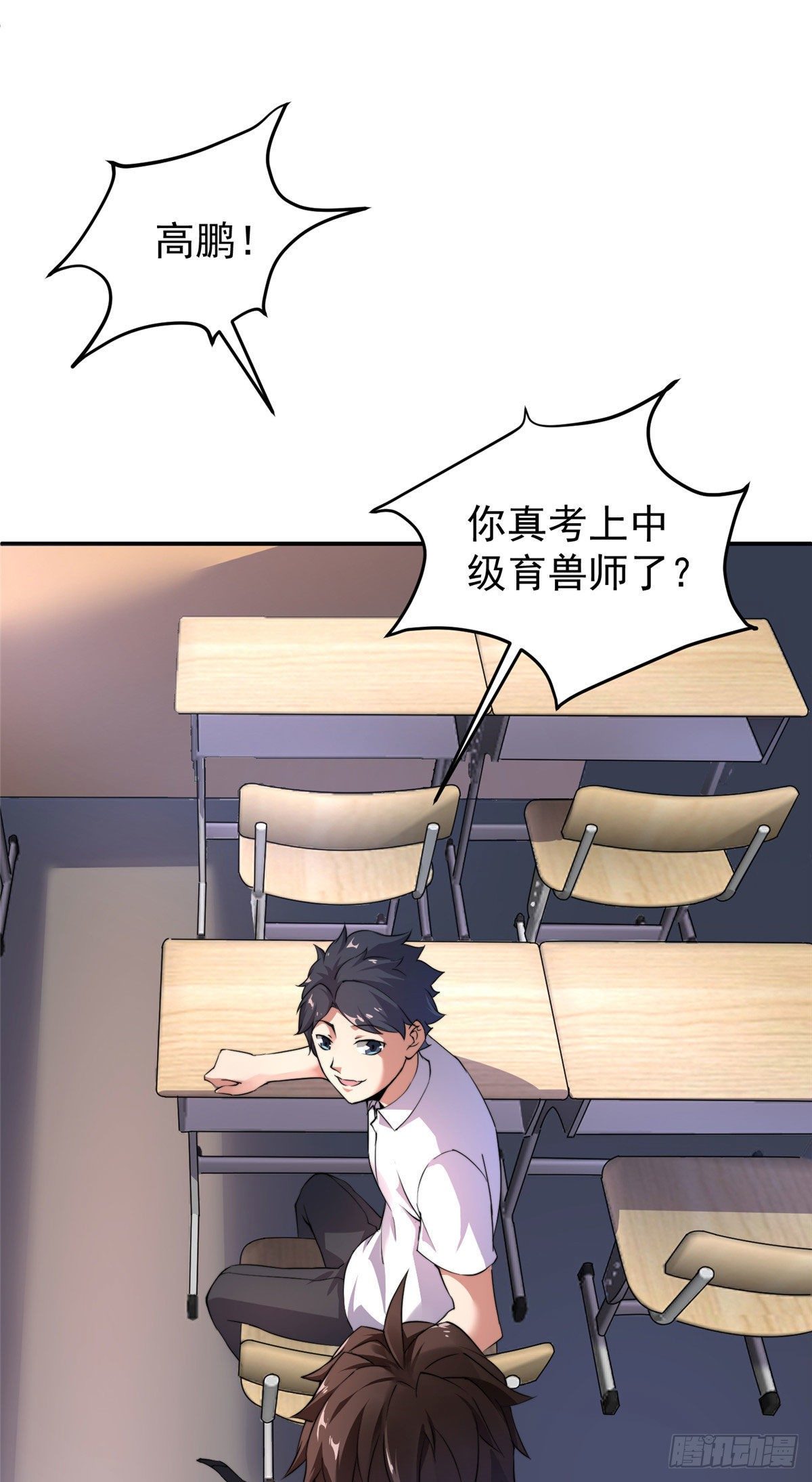 013 银月狼11