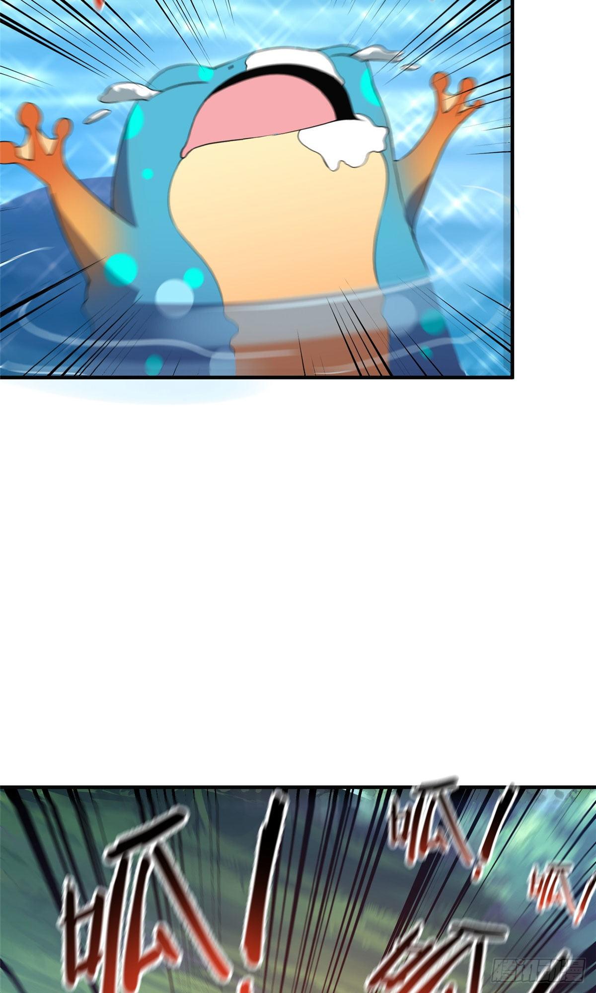 033 惹怒蛙群4