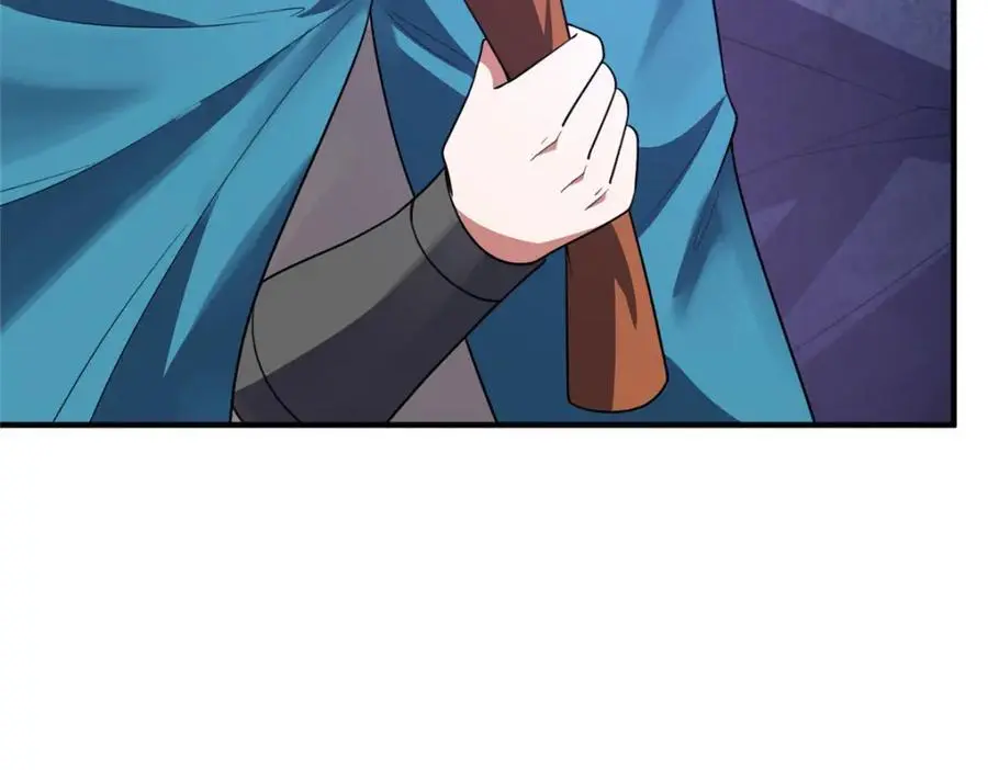 250 大紫一打三113
