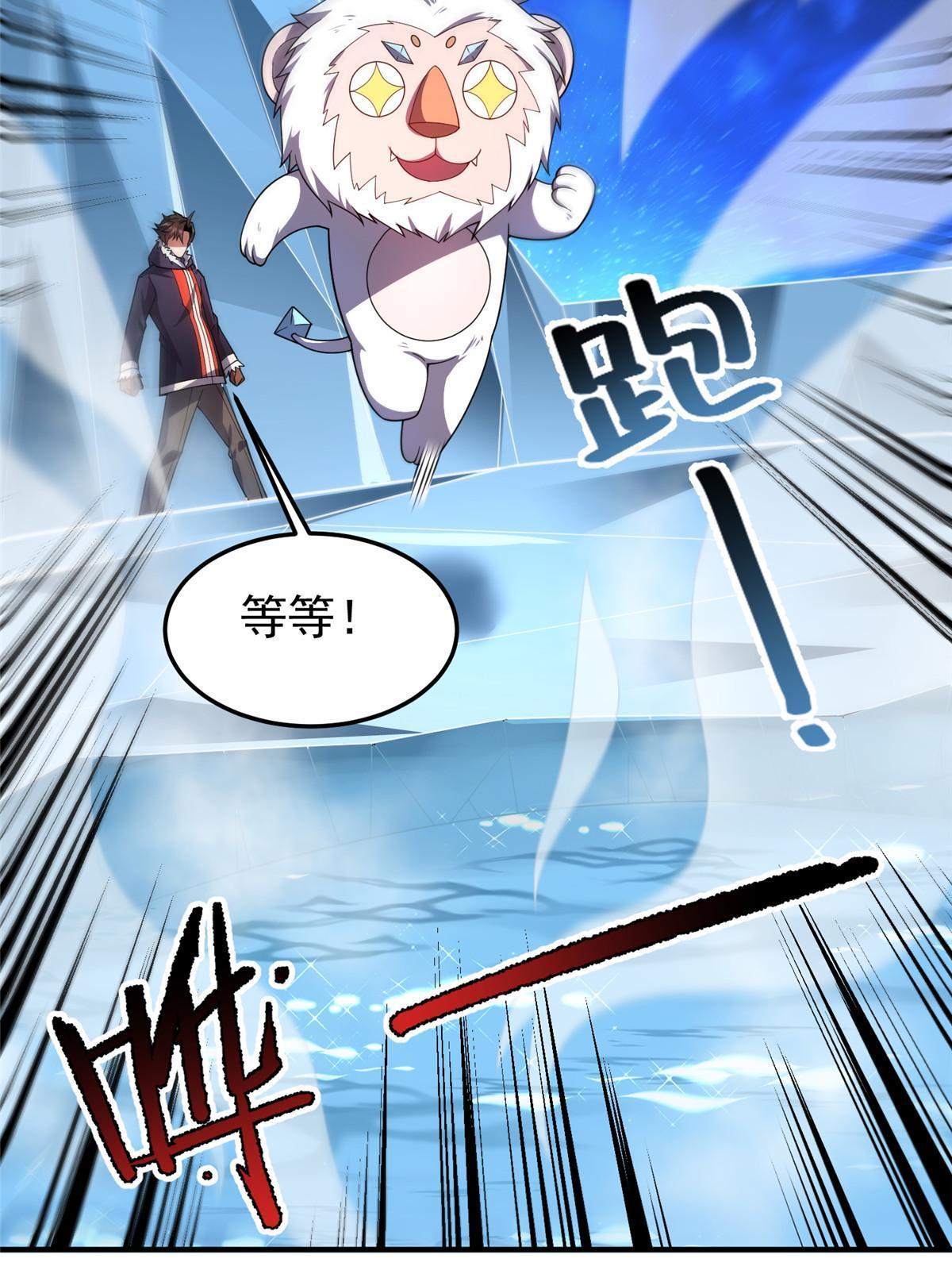 151 北清妍4