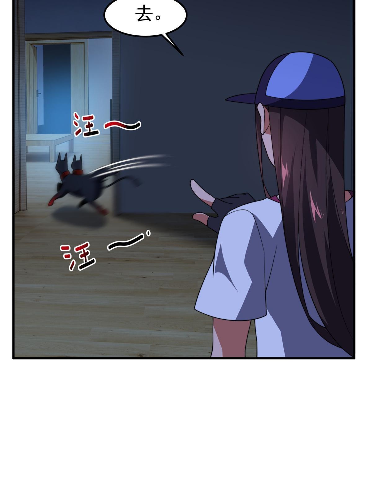 98 那一脚33