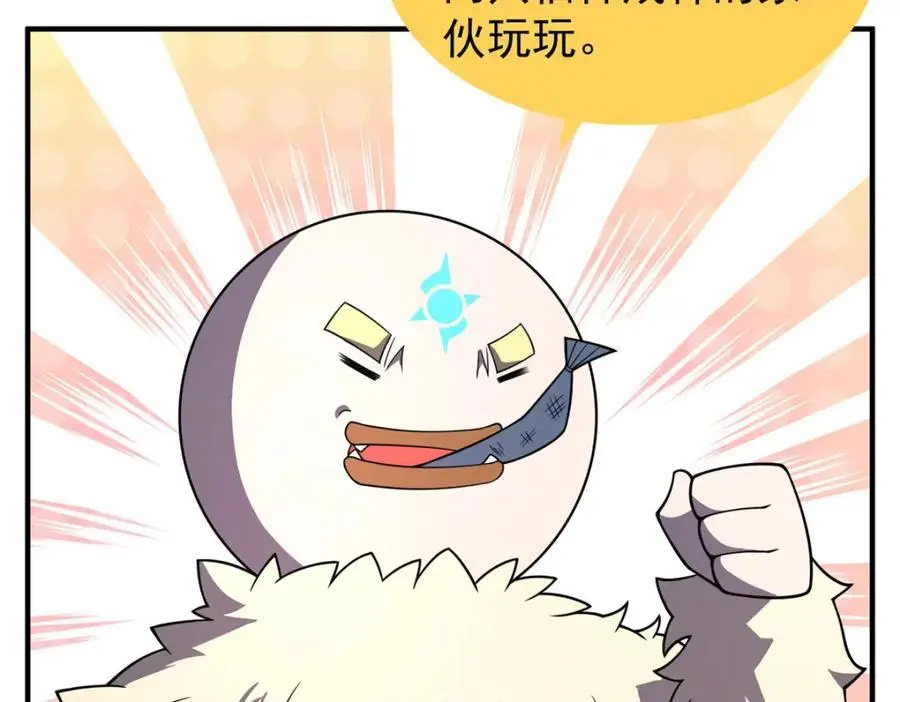 247 信仰成神50